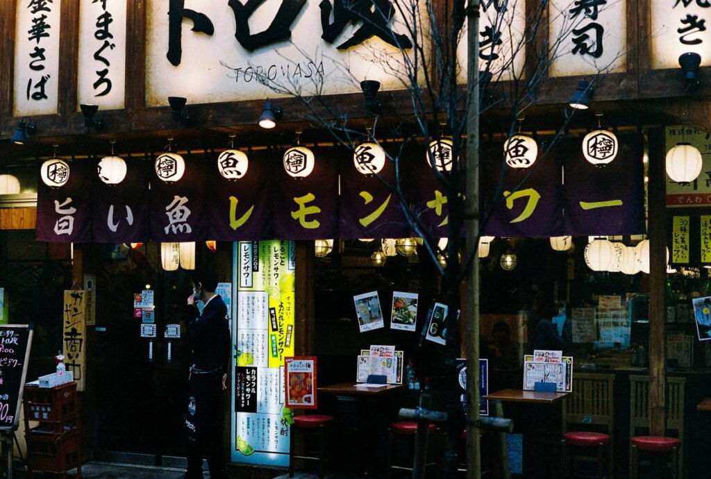 Yurakucho area, Tokyo