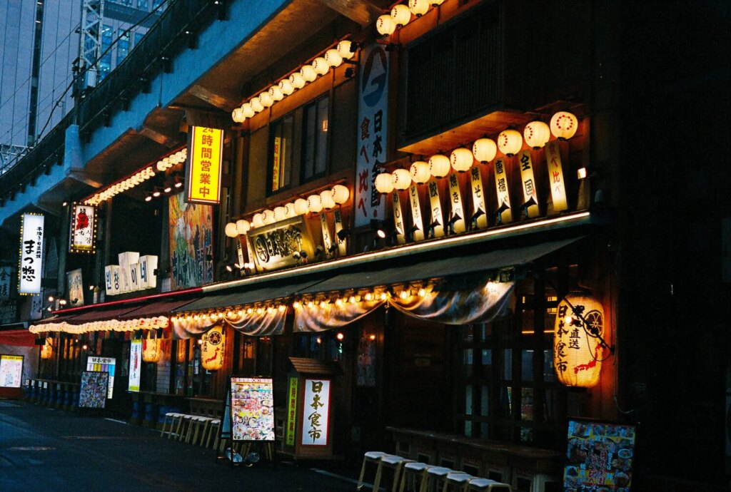 Yurakucho area, Tokyo