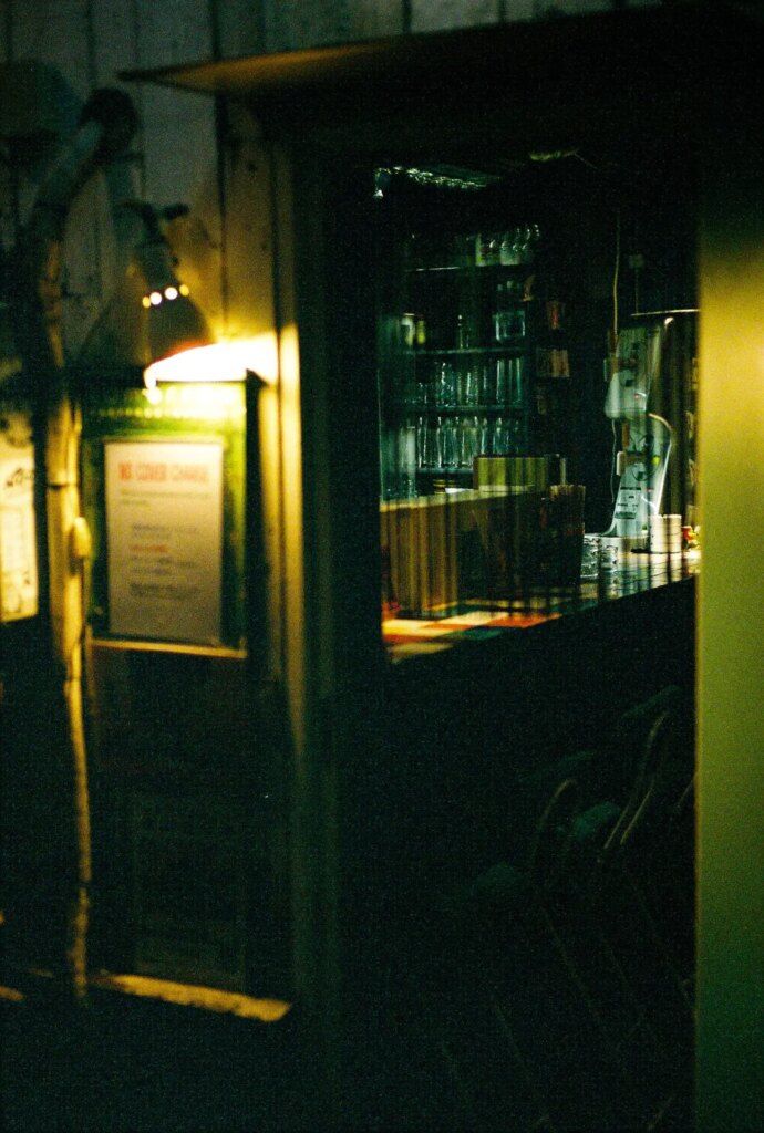 Shinjuku drinking areas