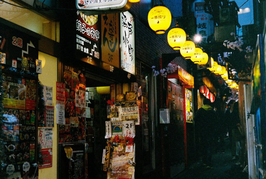 Shinjuku drinking areas