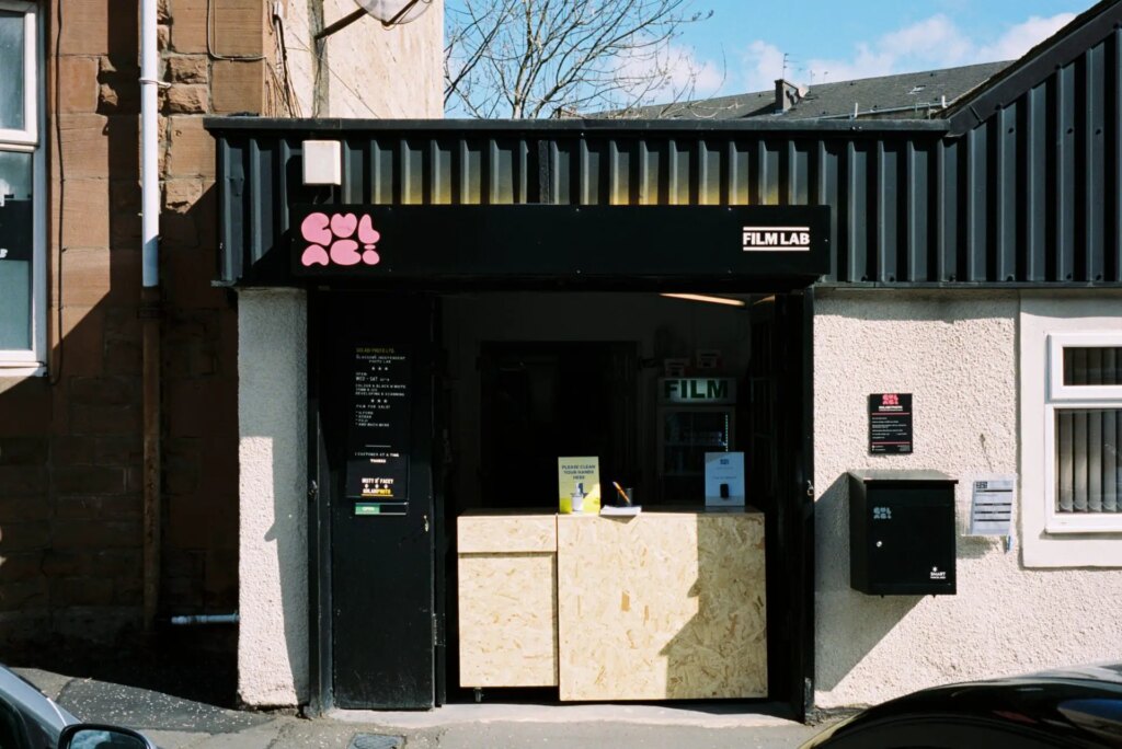 gulabi lab storefront in daylight