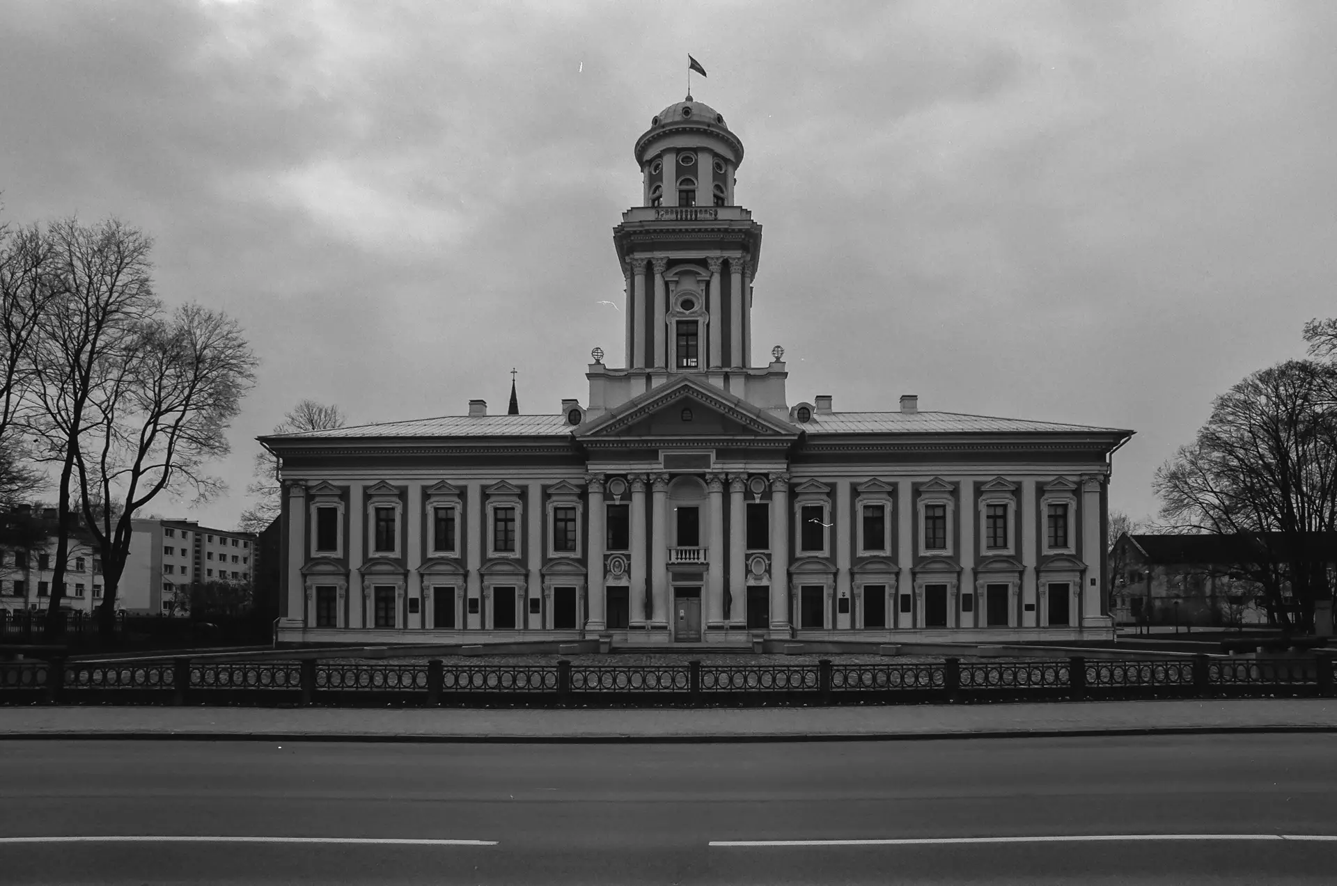 Jelgava History and Art Museum