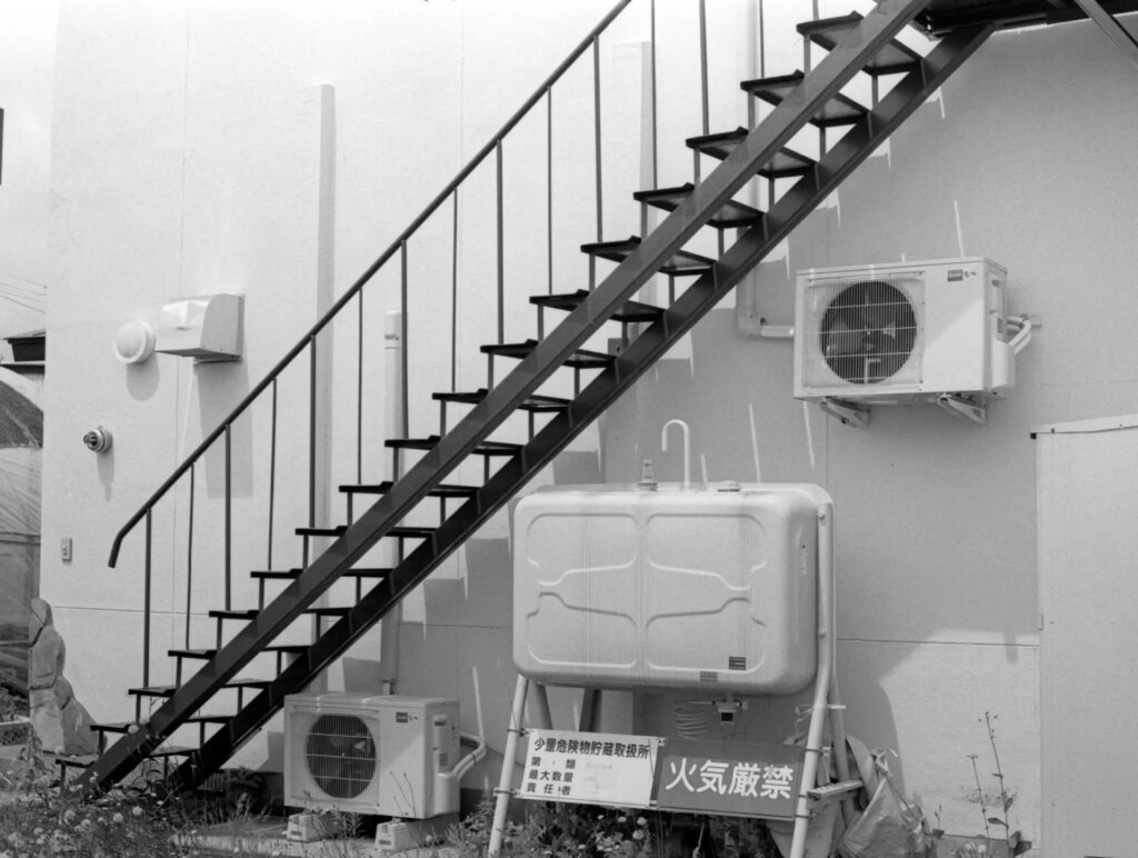 ADOX Silvermax. Steps