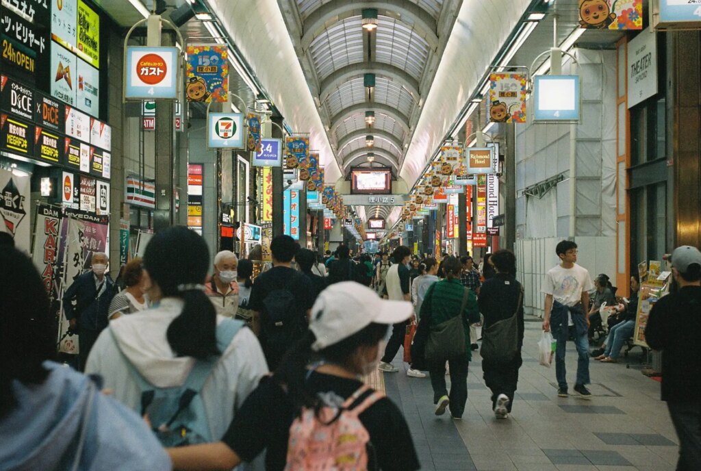 Tanuki Koji, Sapporo