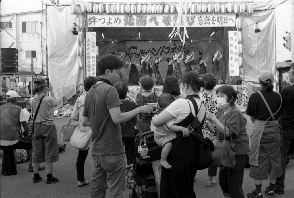 AgfaPhoto APX 100 Furano