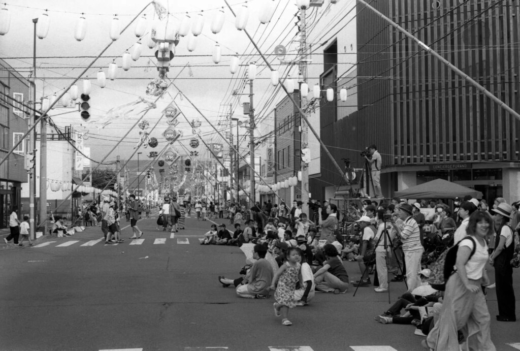 AgfaPhoto APX 100 Furano