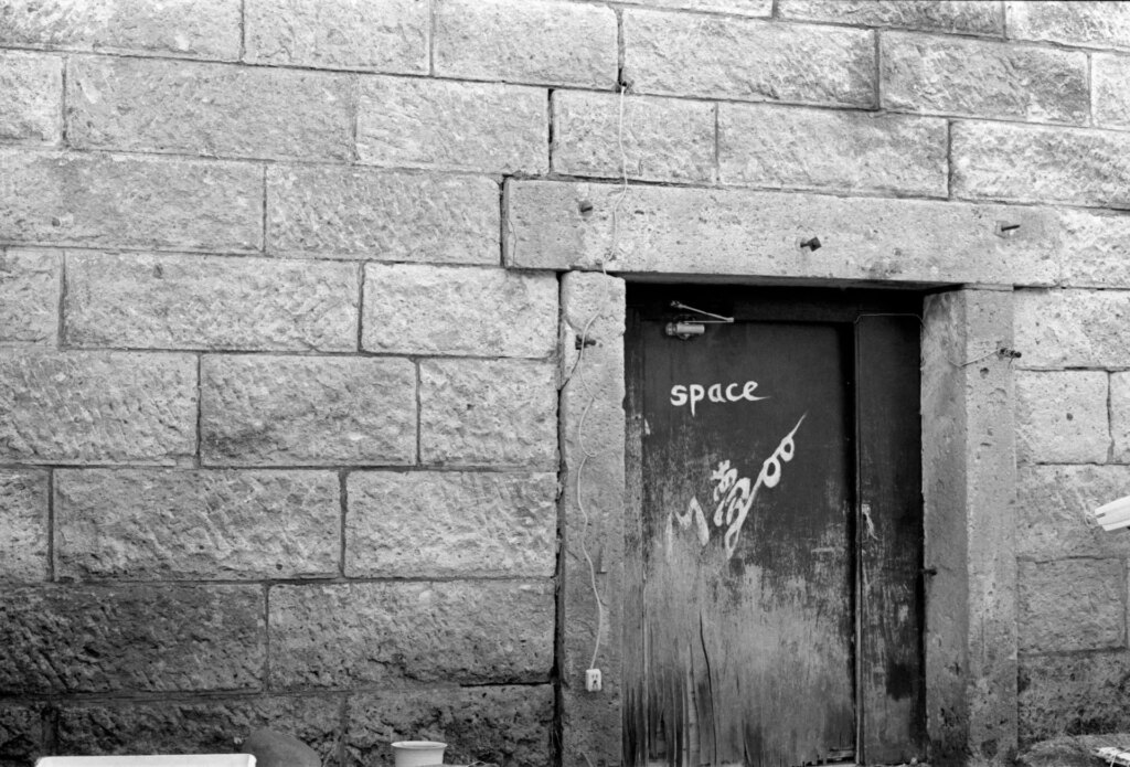 ADOX Silvermax. "Space"