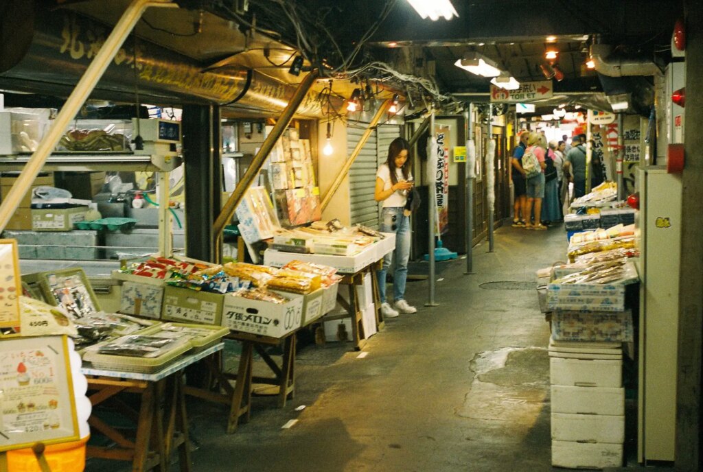 Fish market