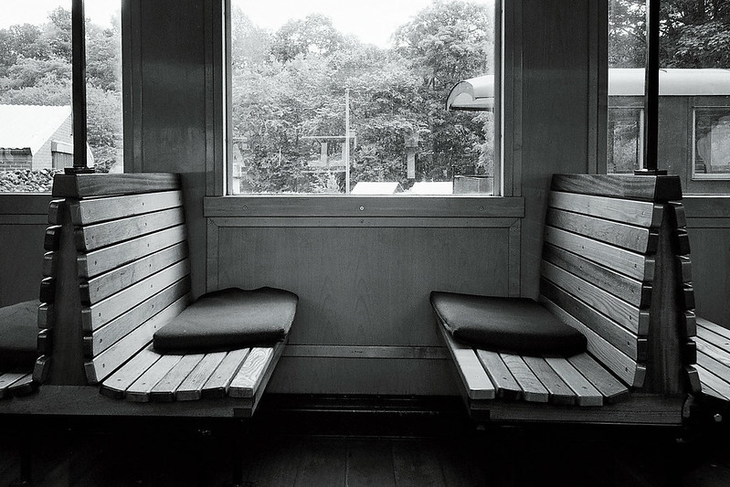 Seats in a train