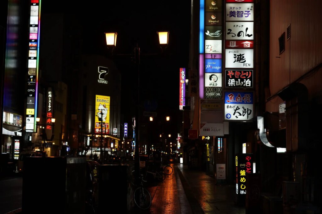 Asahikawa Hokkaido