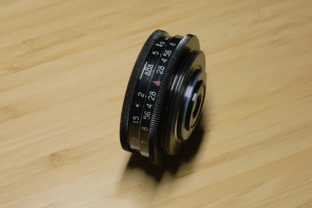 The unusually-labeled focus ring.