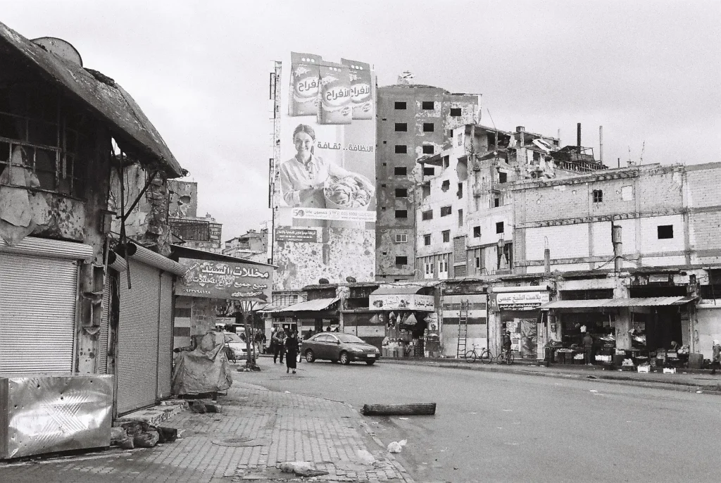 Commercial centre in Homs