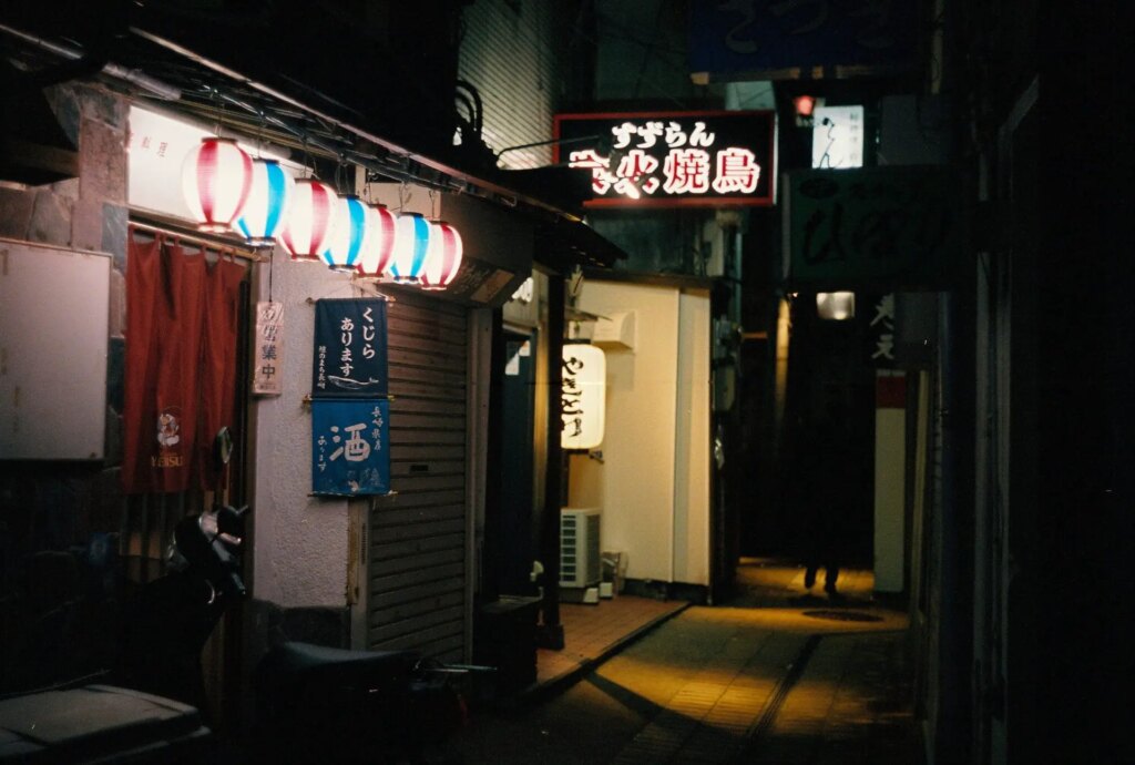 Nagasaki, Japan, Leica iiig, Summitar and Portra 400