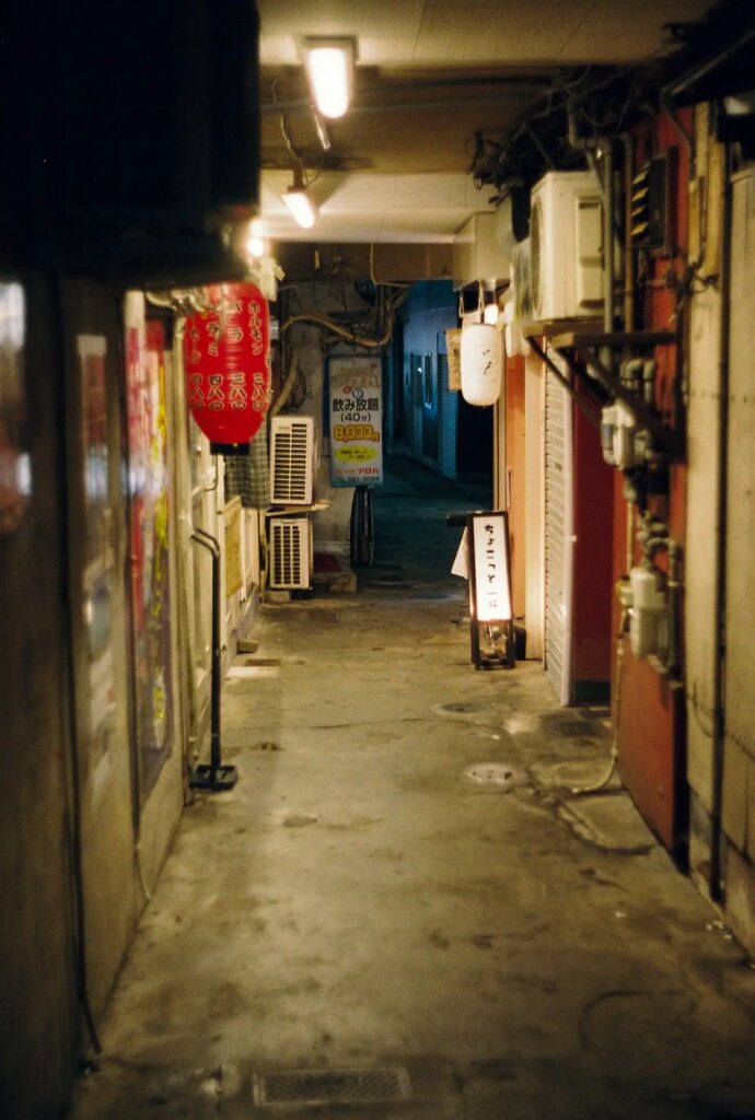 Nagasaki, Japan, Leica iiig, Summitar and Portra 400