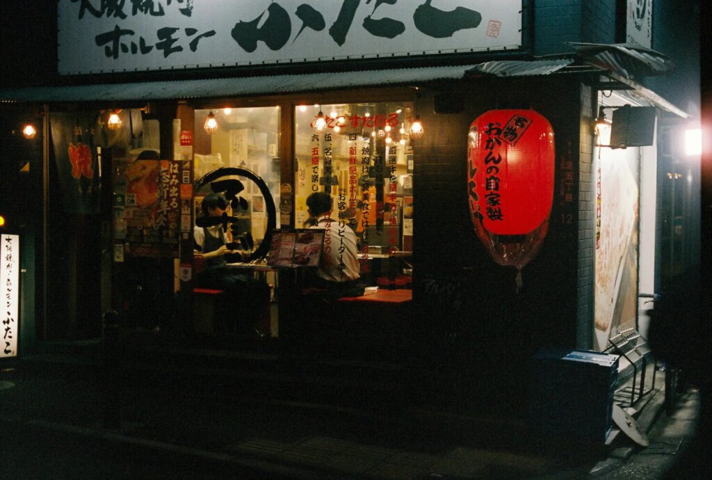 Drinking district near Tamachi, Tokyo. Leica iiig, Elmar, Portra 400