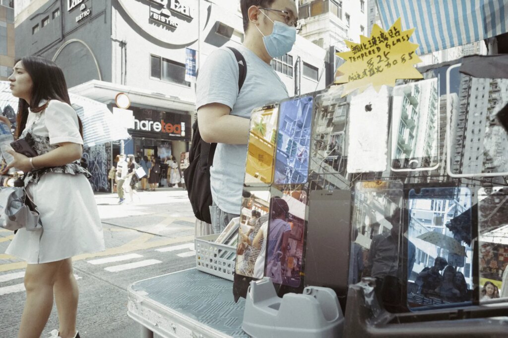 Mong Kok