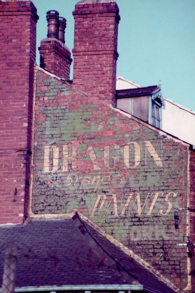 Somewhere near Burley Rd, Leeds, c.1981