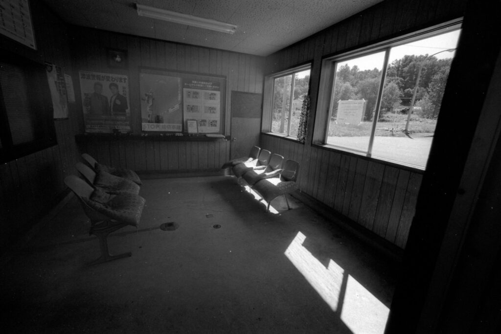 The End of the Line, Ochiai waiting room