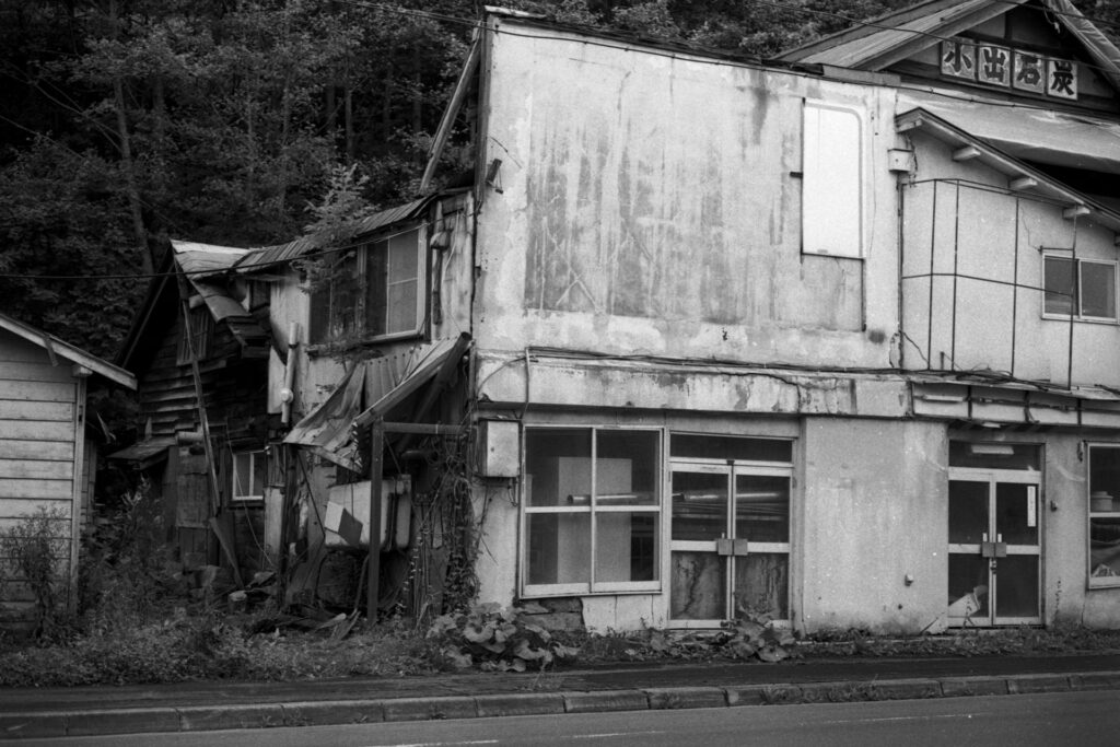 Abandoned Ochiai