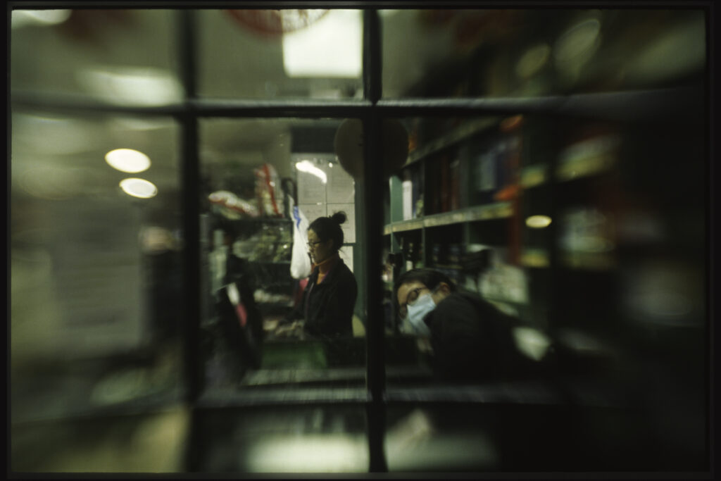 Shop window, Chinatown, 15th February 2023