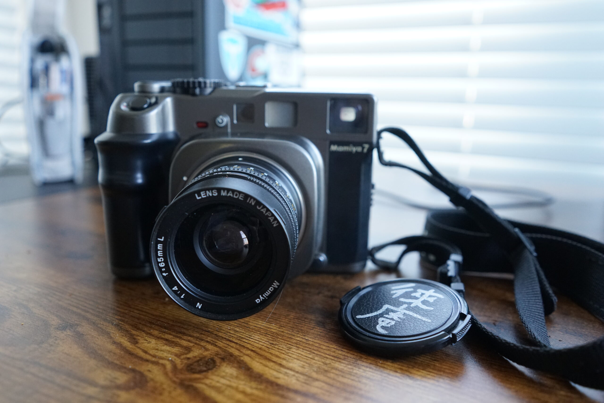 Mamiya 7 system with 65mm lens