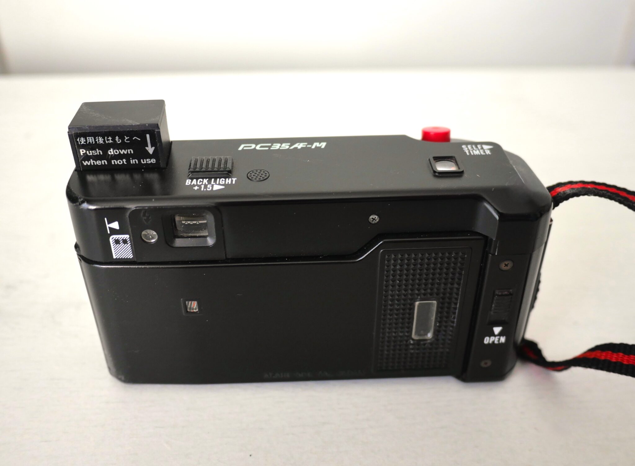 Pentax PC35AF-M - A Mini-Review - 35mmc