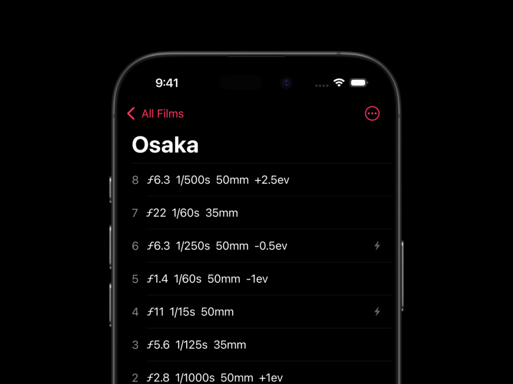 Frames iOS: Frame List