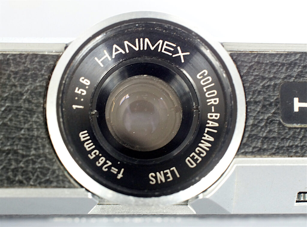 Detail of the lens.