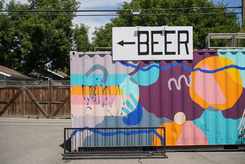 Beer this way