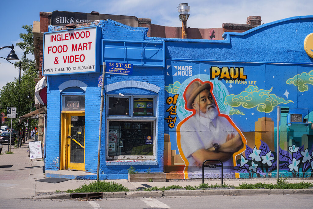 Inglewood Food Mart, Calgary Alberta
