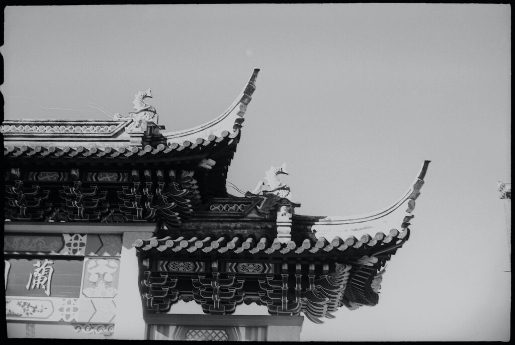 Chinese Gardens entrance arch.