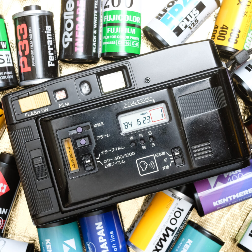 View of the back of the Minolta Talkman
