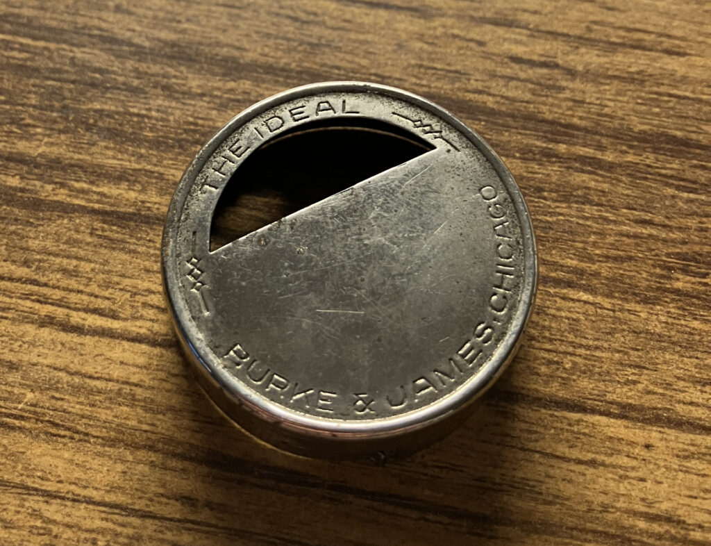 Vintage Duplicator disk