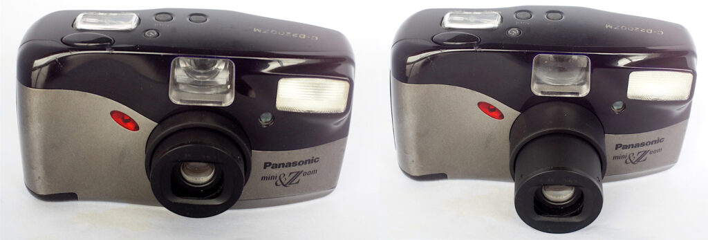 With the lens at each end of its zoom range.