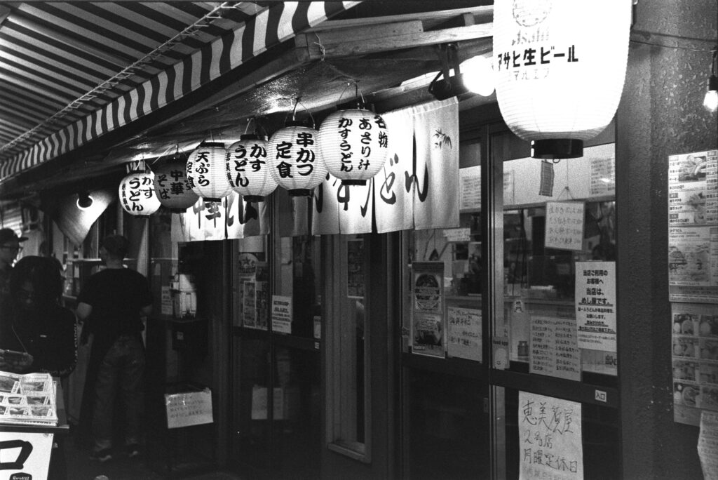 Leica iiig and Summitar