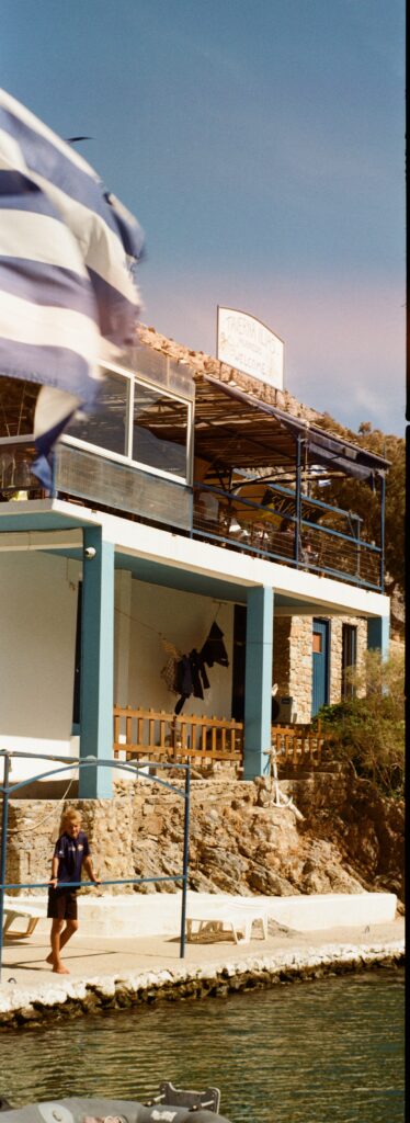 Palionisos taverna, Kalimnos
