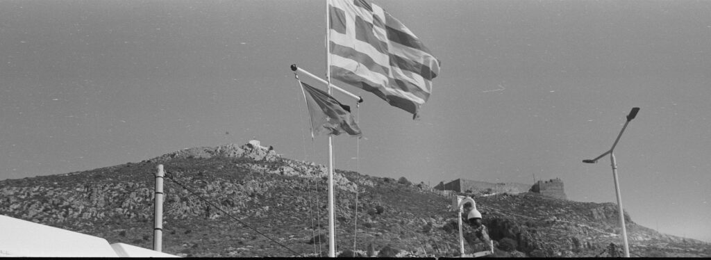 Castle from Agia Marina, Leros