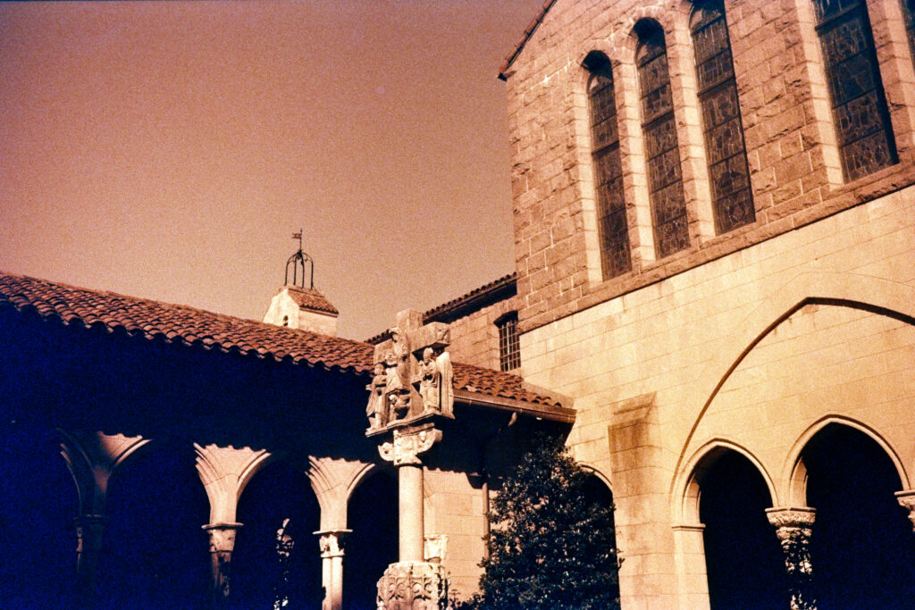 Exterior shot at the Cloisters