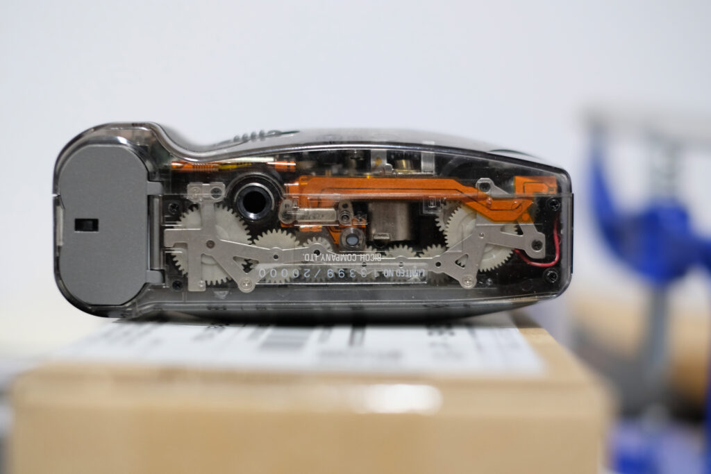 Bottom of Ricoh FF-9SD