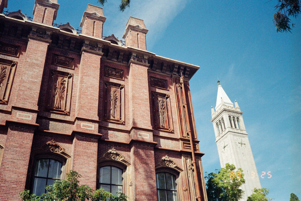 Photo of South Hall and the Campanile in the background at the UC Berkeley campus