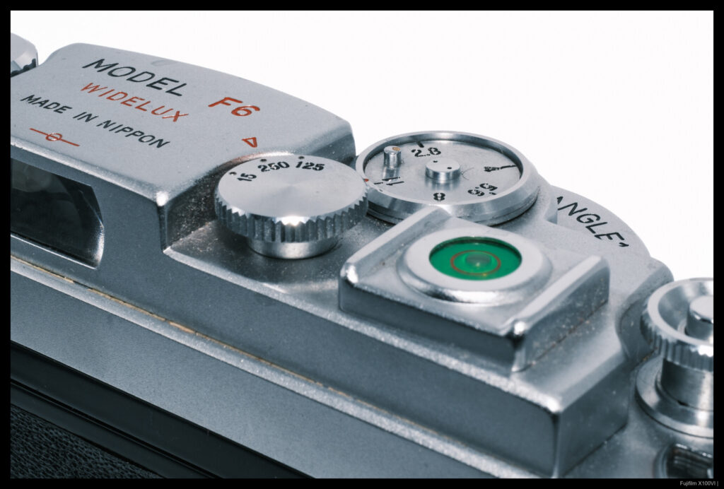 The control cluster of the Widelux