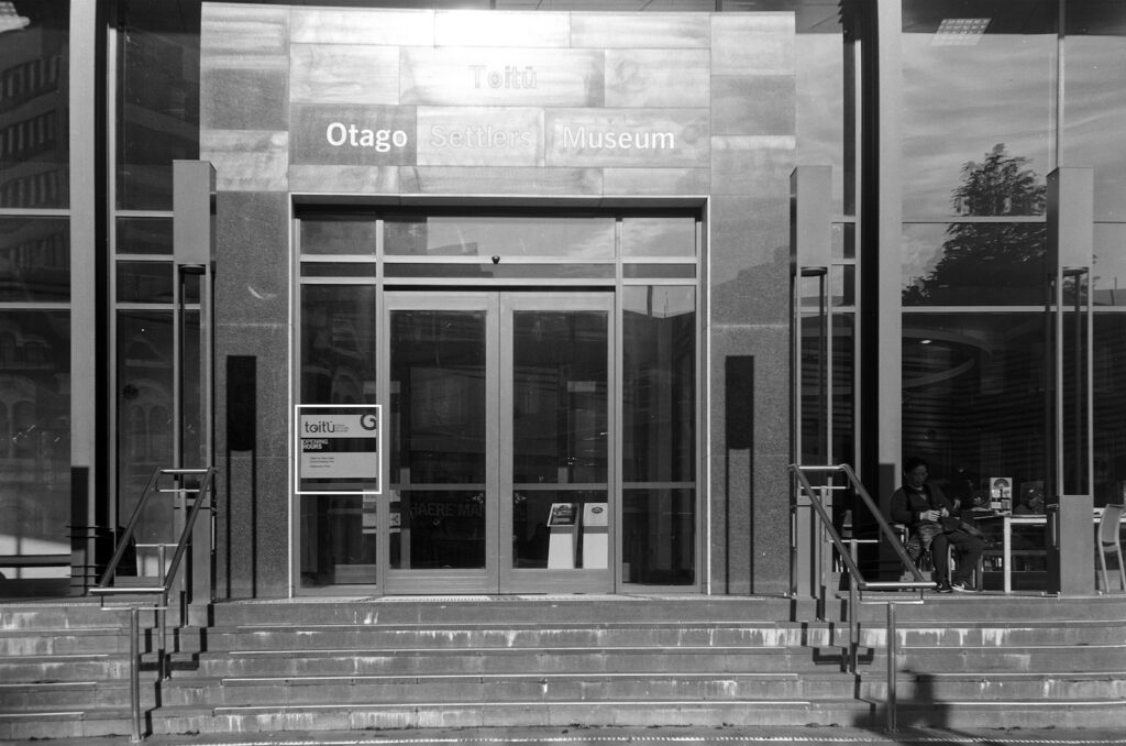 Main entrance.